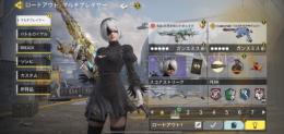 早めに売りたいです‼️】XM4レベマtype19レベマソフィアレベマあります！！