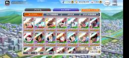 【霊玉5500↑】最新日番谷、狛村ストーリー手付かず星5アクセ多数