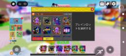 ブレインロットタワーディフェンスのキャラ大量販売！