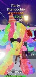 パーティ目ん玉