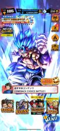 引退垢