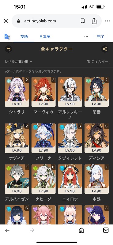 出品画像