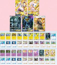 完全日本版!超希少垢クラウンミュウツー＆ミュウ👑現環境最強デッキ2種完成!!!