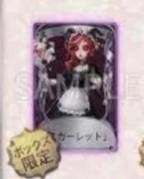 オフラインパック 六周年 白黒無常 東方の麒麟