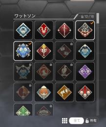 スパレジェ8種！ダブハン爪痕あり 引退アカウント