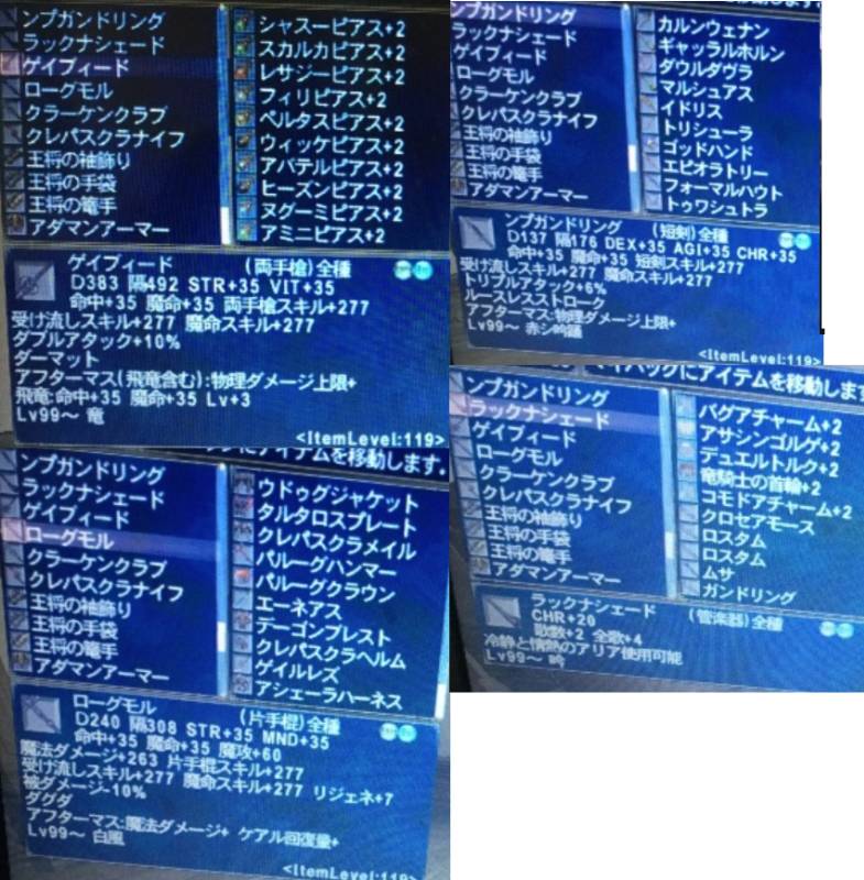 出品画像