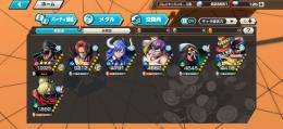 黒ひげ100、青シャンクス80、クラッカー73