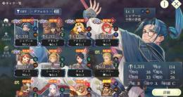 【リセマラ垢】SSR×5 シャプール、ゲオルグ、アイリーン、ロッテ、ファラ