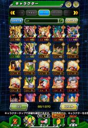 石4000個以上新LR完凸垢　LR🌈8体