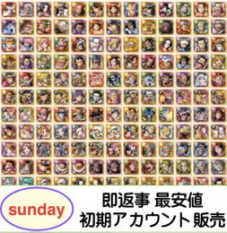 ロジャー 光月おでん エースvs赤犬 7周年ローなど所持 トレクルのアカウント売買サイト