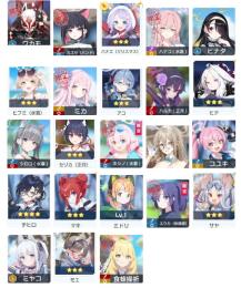 初期垢 石11万個 星3x23体 水着ホシノ、ミカ、水着ハナコ、水着シロコ、ワカモ、体操服ユウカ
