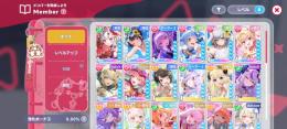 リセマラ☆5×9水着ノエル1凸、水着スバル、あやめ、おかゆ、ぺこら、ねね、いろは、キアラ