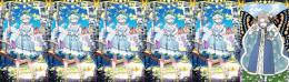 初期垢 聖晶石2073個 ロウヒ宝具5 + オベロン