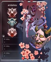 【実績作り価格✨】ダイヤ1ティア1700円🔥丁寧・迅速対応✅