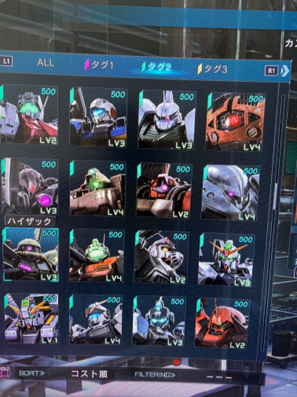 出品画像