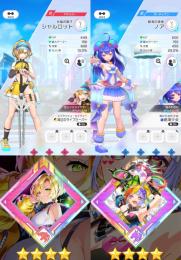リセマラ垢　水着シャルロット+ノア+星4チップ2枚