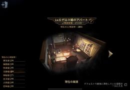 溶岩ケーキ 日向創 コラボ衣装多数限定ペットあり 急ぎなので安くしてます！30000→18000