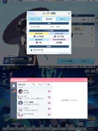 引退アカウント/青輝石68000個/固有装備110体/生徒219体/限定数46体/値下げ相談可