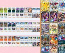 【未進行初期垢】マッシブーン×2枚ギラダク、リザードン完成済み！パック砂時計731個✨ピカチュウ👑