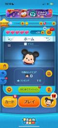 ツムツムアカウント スキルレベルMAX171体✅ コイン約2億5600万