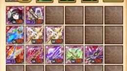 剣姫10000億・全属性バフ全属性火力が完備・短期〜長期戦・w5.10.12普通な名前でヒント◎