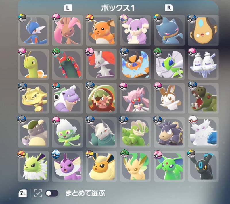 【強垢多数】ポケモン3DSソフト9枚セット まとめ売り ZA/日本産】✨ランク用厳選/育成済み🔥オヤブン/XS個体30種セット