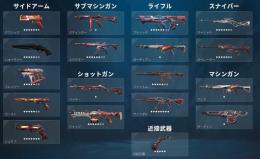 破格！　人気ナイフ多め‼️