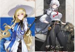 ザンニー+フィービー 初心者ガチャ未使用！ 初期アカウント