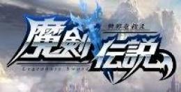 🍓安心★ダイヤ6480個 *5+2口 導入 代行 複数可&最速 1時間以内完了🍓