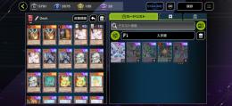 60万引退垢