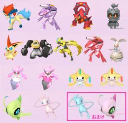 ポケモン剣盾のポケモン売買やrmtするならフリマサイトのゲームクラブ