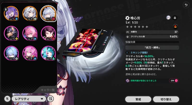 出品画像