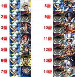 初期垢?Android限定?【勝者島 ロー14番選1】虹のダイヤ4100個+金欠片7100個