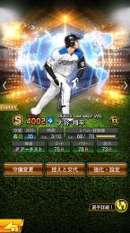 アカウント売ります