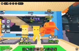 【🔥業界最安値🔥】金ガラマ&溶岩トララレドン