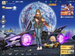 【激安】殿堂良い垢🌑アスカパーカー、エリザベス👕銃金チケ一枚🎫値下げ可能❕
