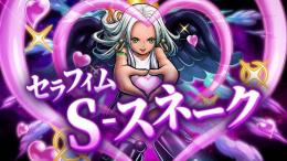【ダイヤ3500個〜5000個】セラフィム100レベ 欠片700〜1000個 初期垢