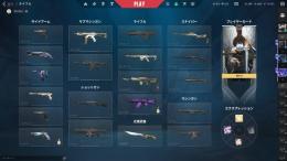 【メアド即変更可能】総額25000課金✨peakダイヤ2