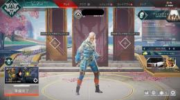 【廃課金】スパレジェ6種、レジェ418種、プレデターマスターアカウント