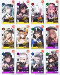 SSR7枚! ハラン(低確率) プリバティ ドレイク ペッパー センチ マクスウェル