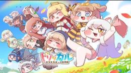 ダイヤモンド56000個前後+使徒召喚券250枚+ガチャ券150枚