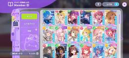 星5×14　水着みこち追加　通常みこち2凸