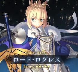 ㊙️神初期垢㊙️ ロードログレス宝具5　オベロン　キャストリア　コヤンスカヤ　