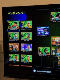 24日まで値下げ🌟PS5 引退垢　重課金⭐️
