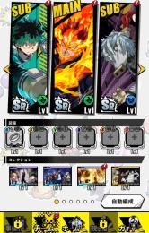激安 SR×3+LR×3!!エンデヴァー+死柄木弔+緑谷出久共存!!他 初期垢