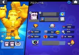 コイン10万越え🌟　エメラルド600🔥　トップランカー所持💫　レアスキン多数🔥