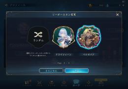 引退　エーテル12万‼️値下げ⭕️