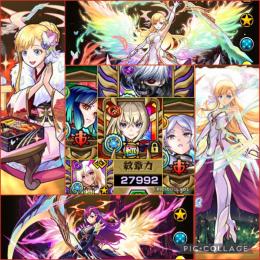 歴10年以上⚡図鑑8割⚡️🔥紋章力2.7万🔥💠ｶﾞﾁｬ限1400⬆︎💠⚜️轟絶32種