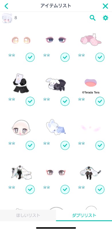 出品画像