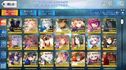 【引退垢】課金垢 限定多数 値下げ交渉可能【凸カレあり】